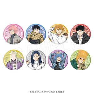 えぶりでいホスト_トレーディンググリッター缶バッジ チェックVer.【OPP／8パック入り】