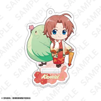 新劇場版 銀魂 -吉原大炎上-_ランダムキラキラカンバッジ BALLOON ver
