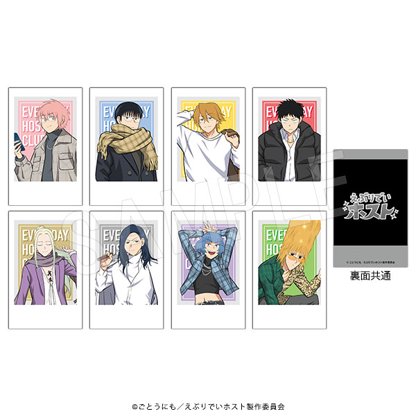 えぶりでいホスト_ポラショットコレクション チェックVer.【OPP／8パック入り】