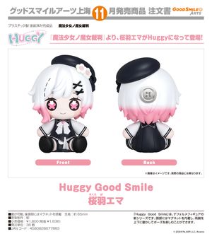 魔法少女ノ魔女裁判_Huggy Good Smile 桜羽エマ
