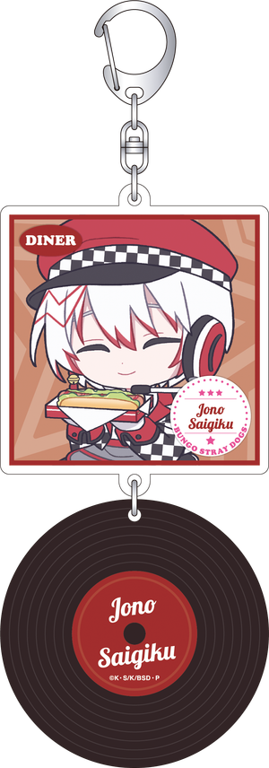 文豪ストレイドッグス_レコード風アクリルキーホルダー／条野採菊　ぱすてるぽっぷ