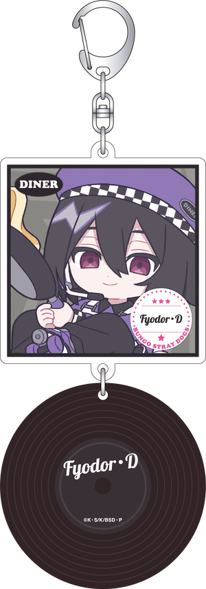 文豪ストレイドッグス_レコード風アクリルキーホルダー／フョードル・D　ぱすてるぽっぷ