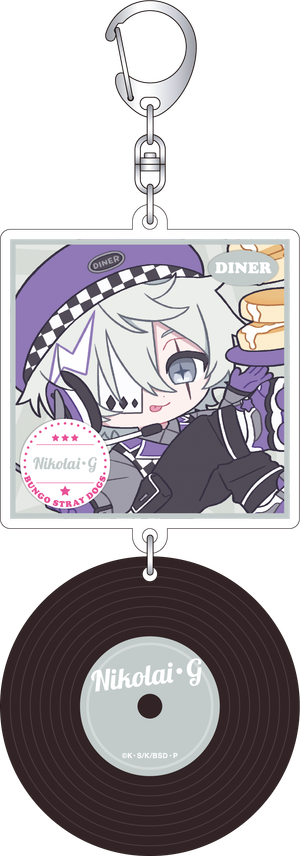 文豪ストレイドッグス_レコード風アクリルキーホルダー／ニコライ・G　ぱすてるぽっぷ