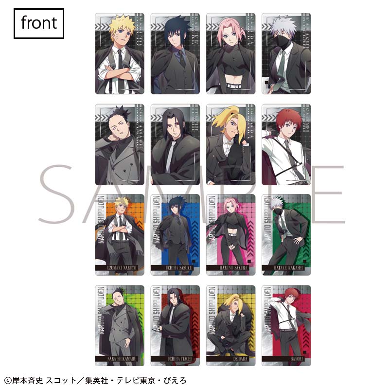 NARUTO-ナルト- 疾風伝_ビジュアルテコレクション／フォーマル　【BOX／8パック入り】