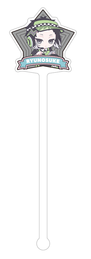 文豪ストレイドッグス_マドラー／芥川龍之介　ぱすてるぽっぷ