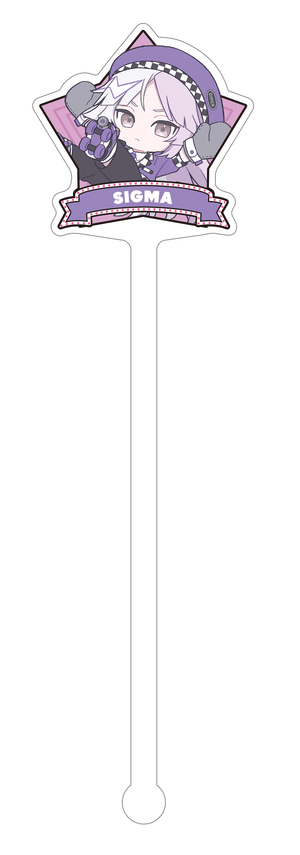 文豪ストレイドッグス_マドラー／シグマ　ぱすてるぽっぷ