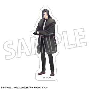 NARUTO-ナルト- 疾風伝_ステッカー／フォーマル・うちはイタチ