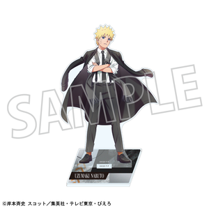 NARUTO-ナルト- 疾風伝_アクリルスタンド／フォーマル・うずまきナルト