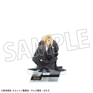 NARUTO-ナルト- 疾風伝_アクリルスタンド／フォーマル・デイダラ