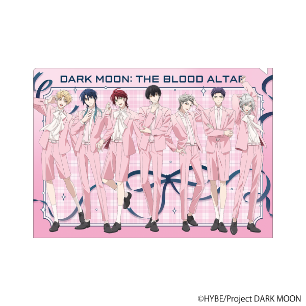 DARK MOON -黒の月: 月の祭壇-_クリアファイル