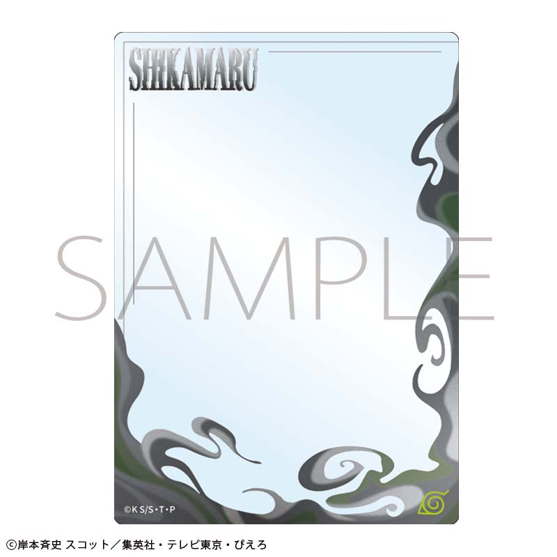 NARUTO-ナルト- 疾風伝_硬質ケース／奈良シカマル　フォーマル