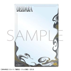 NARUTO-ナルト- 疾風伝_硬質ケース／デイダラ　フォーマル