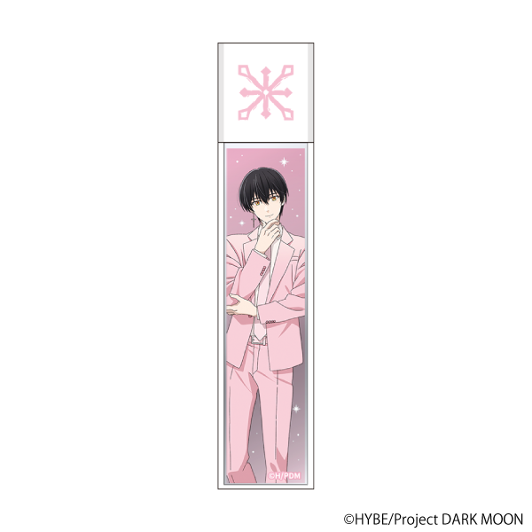 DARK MOON -黒の月: 月の祭壇-_スティックミラー／ヘリ