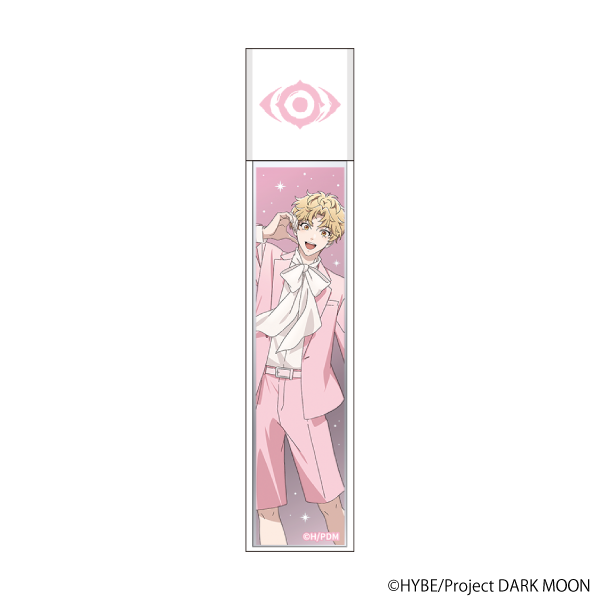 DARK MOON -黒の月: 月の祭壇-_スティックミラー／シオン