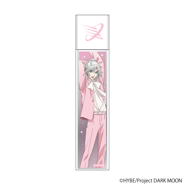 DARK MOON -黒の月: 月の祭壇-_スティックミラー／ジャカ