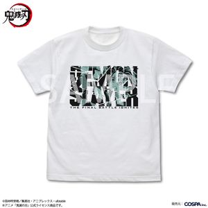 鬼滅の刃_Lサイズ_鬼殺隊士 竈門炭治郎 Tシャツ/WHITE