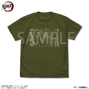 鬼滅の刃_Mサイズ_鬼殺隊士 竈門炭治郎 Tシャツ/MOSS