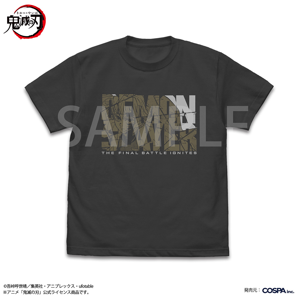 鬼滅の刃_Sサイズ_鬼殺隊士 我妻善逸 Tシャツ/SUMI