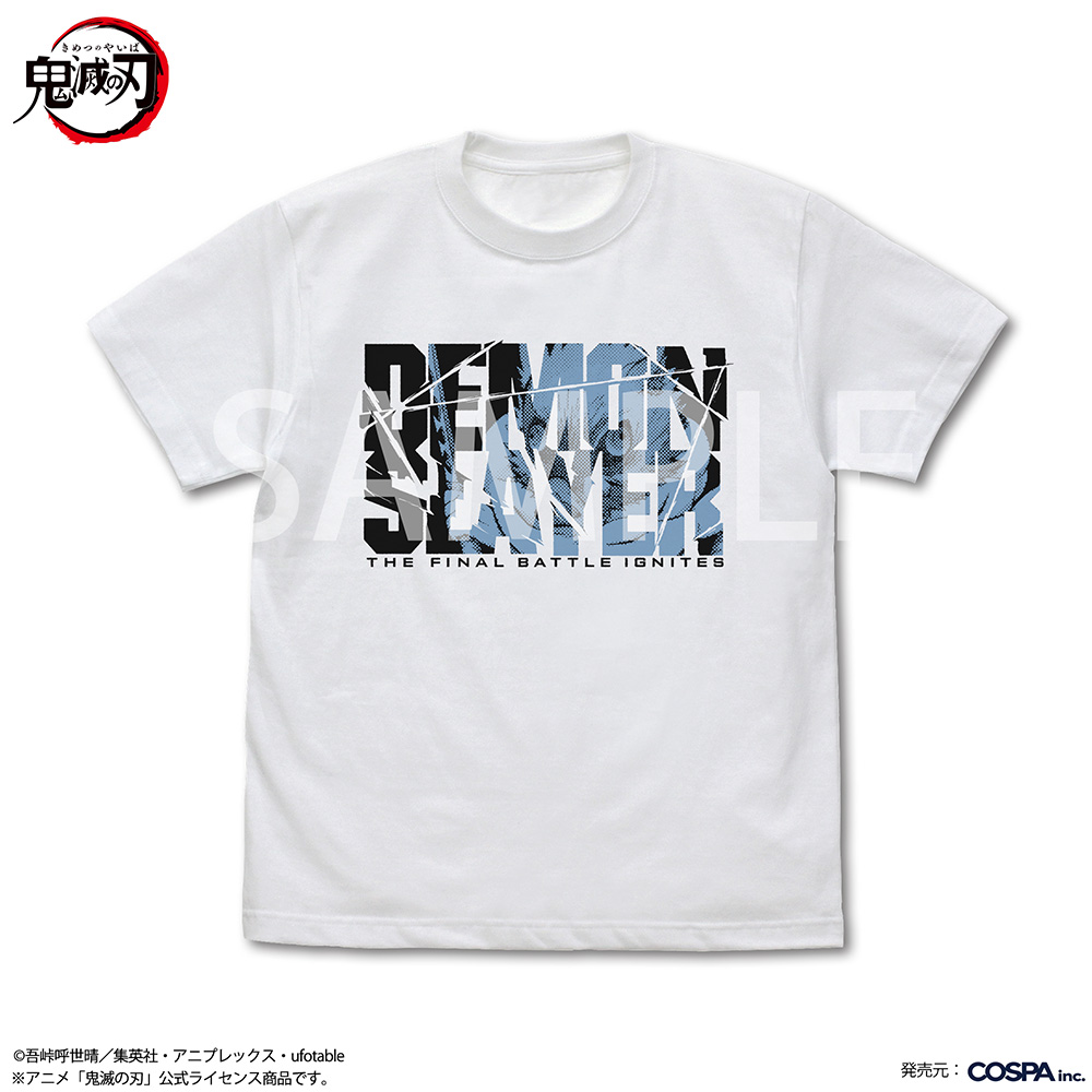 鬼滅の刃_Sサイズ_鬼殺隊士 嘴平伊之助 Tシャツ/WHITE