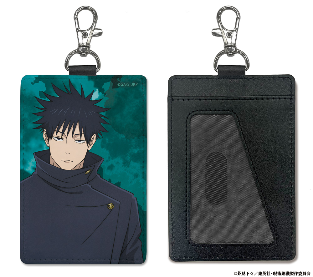 呪術廻戦 死滅回游_伏黒 恵 パスケース(ナスカン付き)