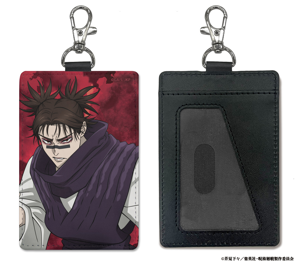 呪術廻戦 死滅回游_脹相 パスケース(ナスカン付き)