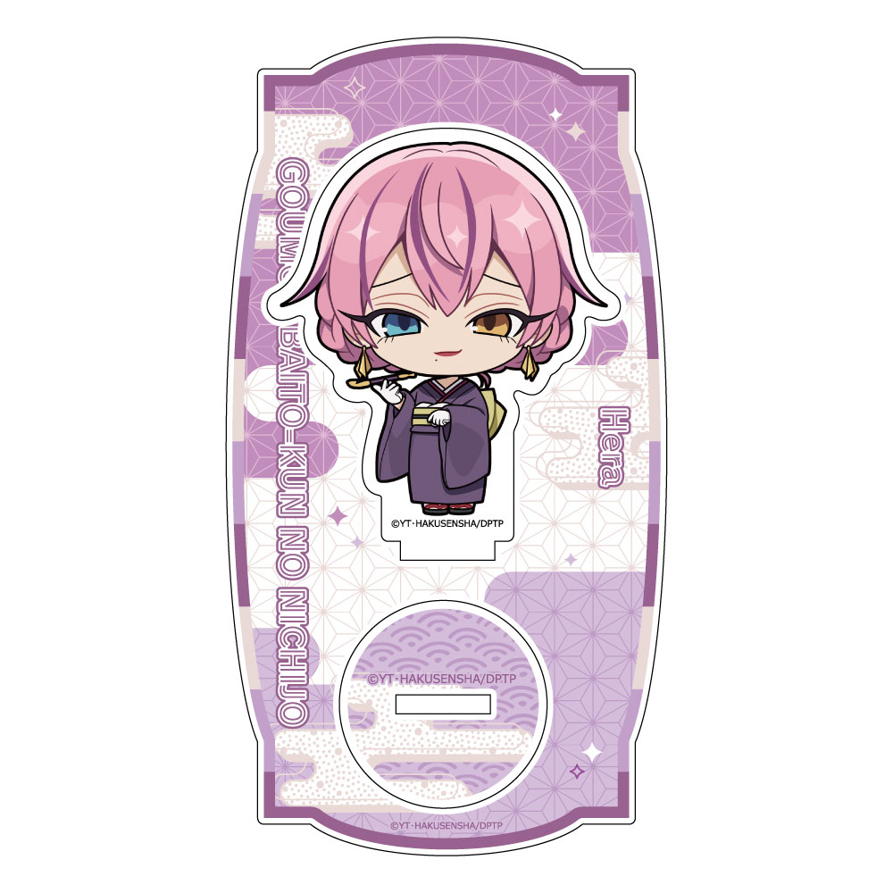 拷問バイトくんの日常_アクリルスタンド(ヘラ/和服)