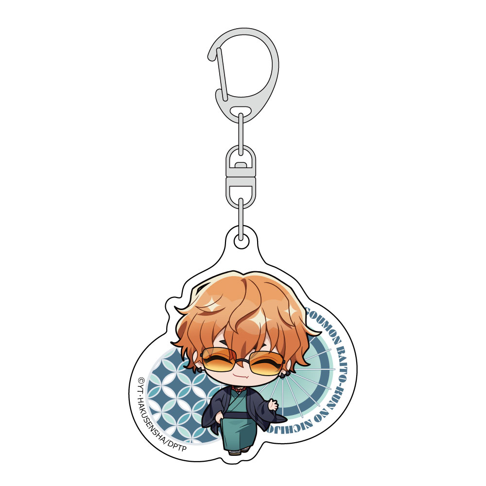 拷問バイトくんの日常_アクリルキーホルダー(フォン/和服)