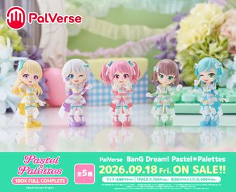 BanG Dream!_Ave Mujica A:code オードトワレ 50mL | BanG Dream