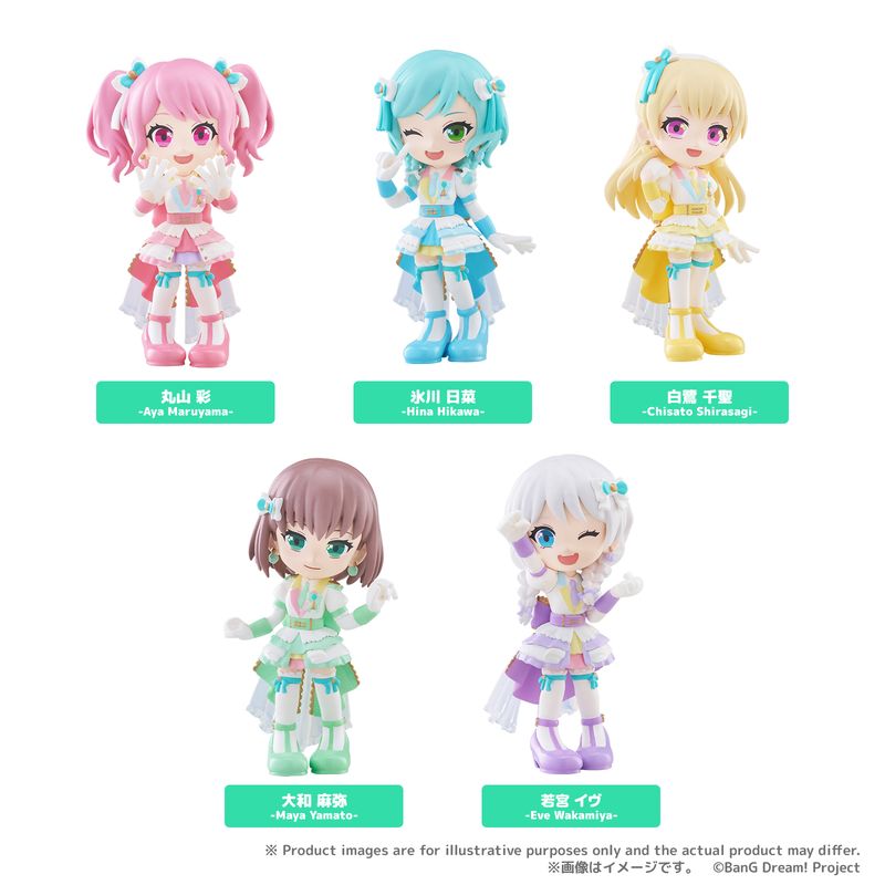 BanG Dream!_PalVerse Pastel*Palettes【コンプリートBOX／6個入り