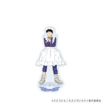 えぶりでいホスト_アクリルスタンド リョーイチ | えぶりでいホスト