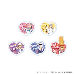 えぶりでいホスト_おなまえアクリルプレートバッジ01/コンプリートセット(全5種)(描き下ろしイラスト)【コンプリートセット/5個入り】