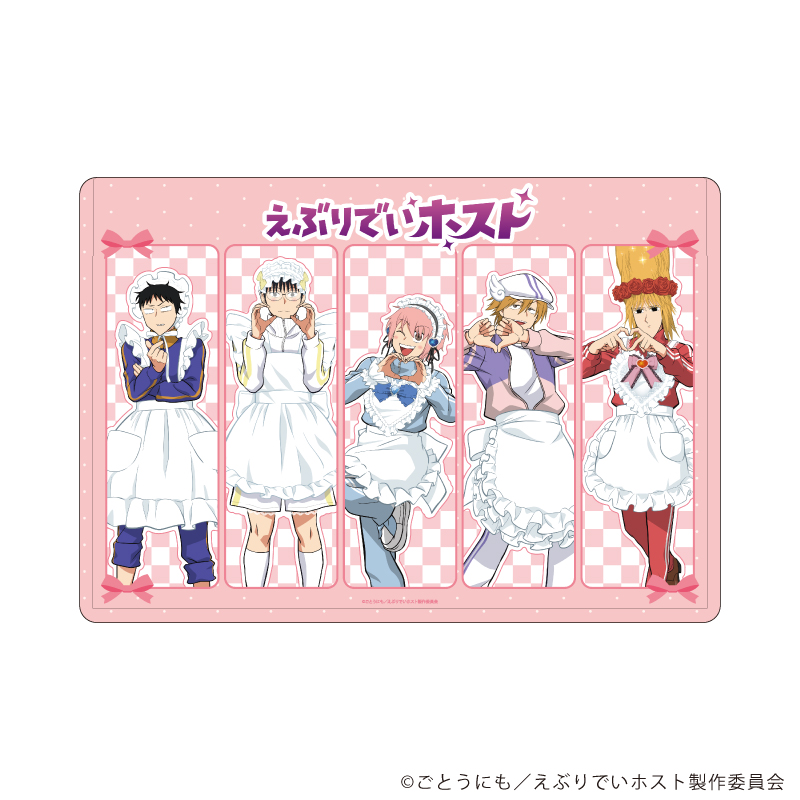 えぶりでいホスト_キャラクリアケース02/集合(描き下ろしイラスト)