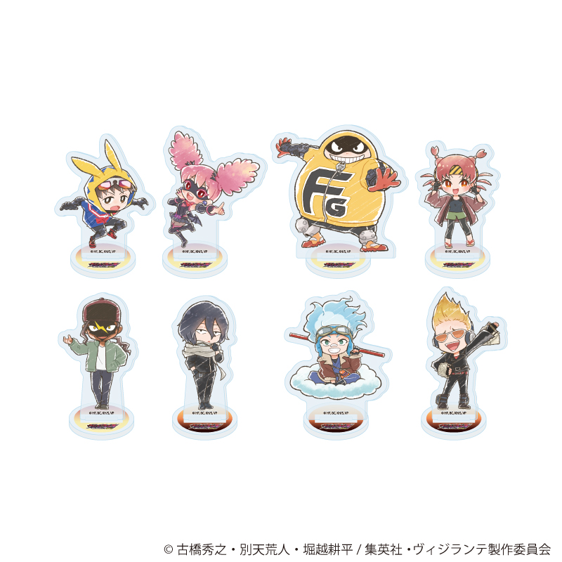 ヴィジランテ -僕のヒーローアカデミア ILLEGALS-_アクリルぷちスタンド03/コンプリートセット(全8種)(グラフアート)【コンプリートセット/8個入り】