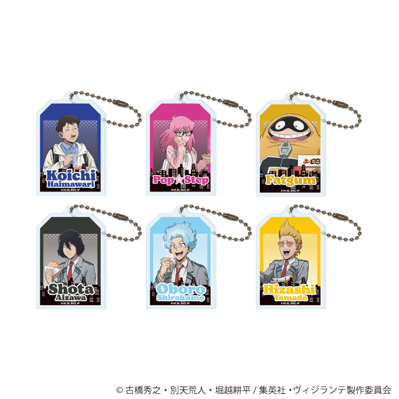 ヴィジランテ -僕のヒーローアカデミア ILLEGALS-_アクリルキーホルダー02/コンプリートセット(全6種)(描き下ろし)【コンプリートセット/6個入り】