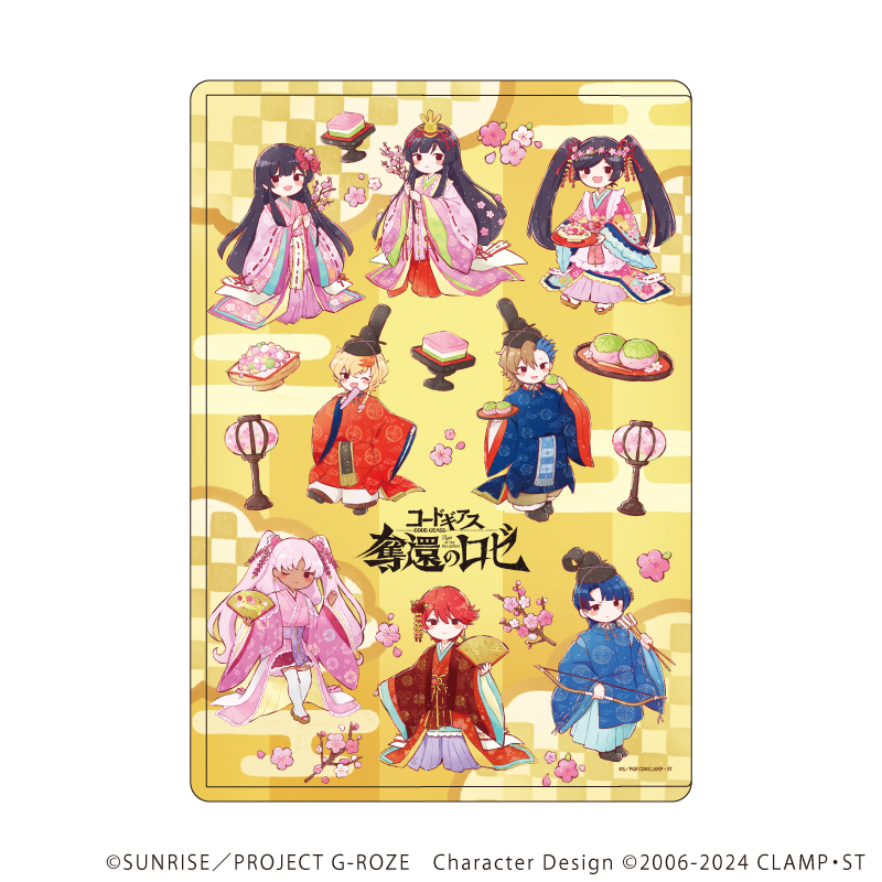 コードギアス 奪還のロゼ_キャラクリアケース05/ひな祭りver.(グラフアートイラスト)