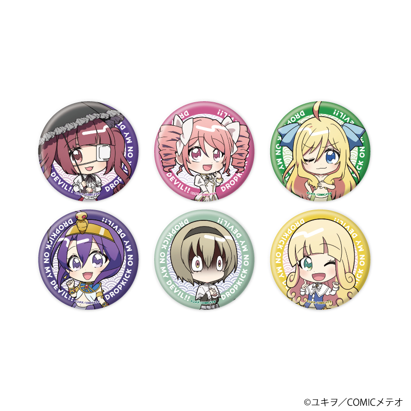 邪神ちゃんドロップキック_缶バッジ09/蛇ver. コンプリートセット(全6種)(ミニキャライラスト)【コンプリートセット/6個入り】