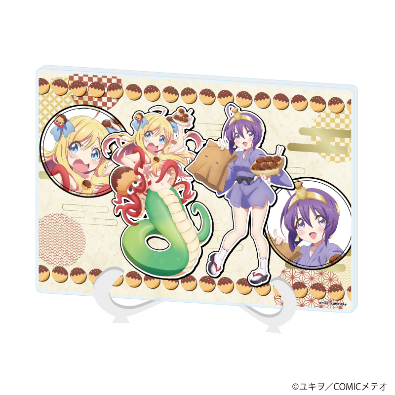 邪神ちゃんドロップキック_(A5サイズ)_アクリルアートボード04/邪神ちゃん&メデューサ ご当地ver. (描き下ろしイラスト)