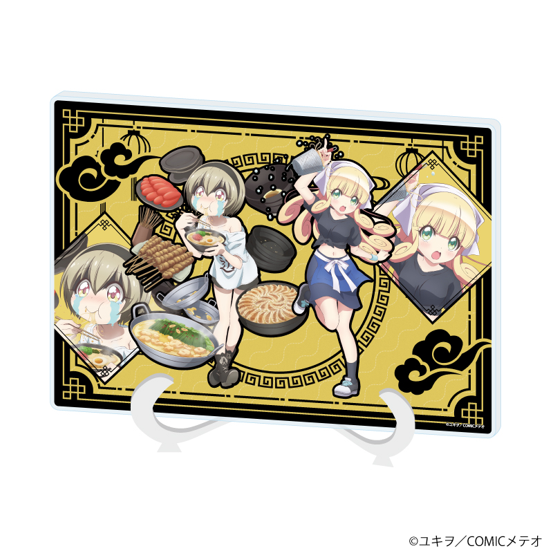 邪神ちゃんドロップキック_(A5サイズ)_アクリルアートボード05/ぺこら&ぽぽろん ご当地ver. (描き下ろしイラスト)