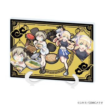 邪神ちゃんドロップキック　オードパルファム　邪神ちゃん　花園ゆりね　香水 邪神ちゃんドロップキック オードパルファム 邪神ちゃん＆花園ゆり