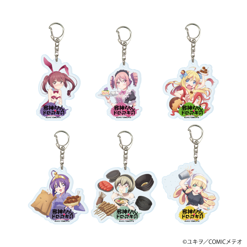 邪神ちゃんドロップキック_アクリルキーホルダー05/ご当地ver. コンプリートセット(全6種)(描き下ろしイラスト)【コンプリートセット/6個入り】