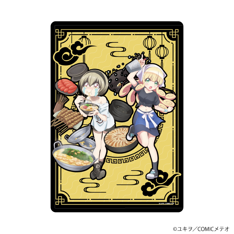 邪神ちゃんドロップキック_キャラクリアケース11/ぺこら&ぽぽろん ご当地ver. (描き下ろしイラスト)