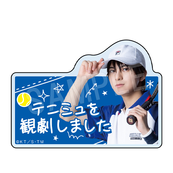 ミュージカル テニスの王子様 4thシーズン 青学(せいがく)vs四天宝寺_テニミュ観劇報告クリップ 越前リョーマ