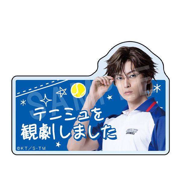 ミュージカル テニスの王子様 4thシーズン 青学(せいがく)vs四天宝寺_テニミュ観劇報告クリップ 手塚国光