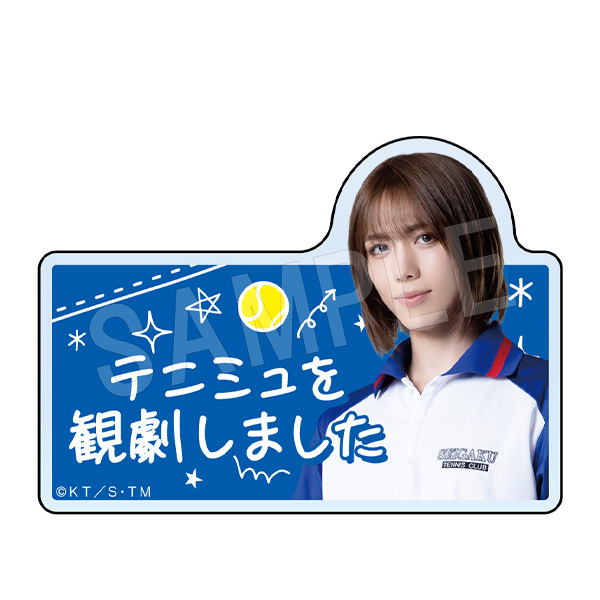 ミュージカル テニスの王子様 4thシーズン 青学(せいがく)vs四天宝寺_テニミュ観劇報告クリップ 不二周助