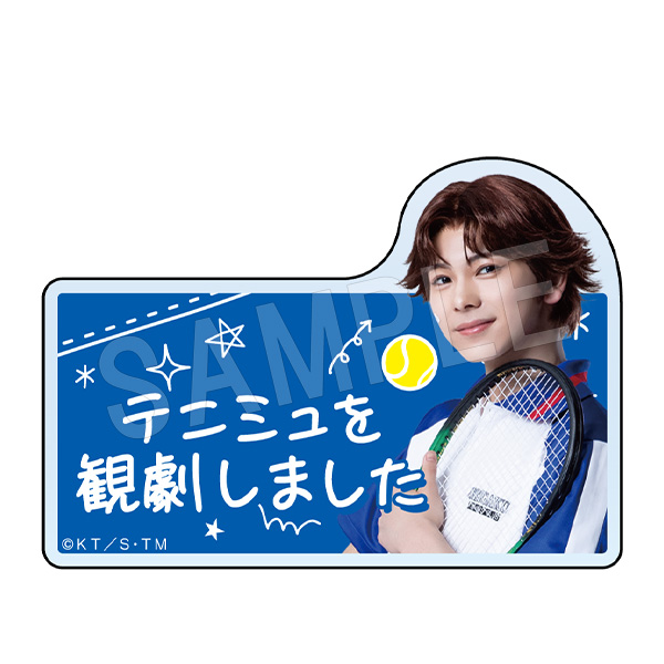 ミュージカル テニスの王子様 4thシーズン 青学(せいがく)vs四天宝寺_テニミュ観劇報告クリップ 菊丸英二