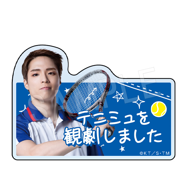 ミュージカル テニスの王子様 4thシーズン 青学(せいがく)vs四天宝寺_テニミュ観劇報告クリップ 河村隆