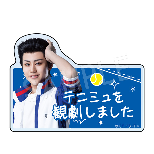 ミュージカル テニスの王子様 4thシーズン 青学(せいがく)vs四天宝寺_テニミュ観劇報告クリップ 桃城武