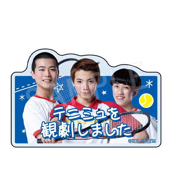 ミュージカル テニスの王子様 4thシーズン 青学(せいがく)vs四天宝寺_テニミュ観劇報告クリップ トリオ