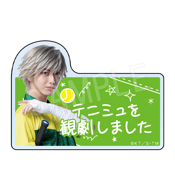 ミュージカル テニスの王子様 4thシーズン 青学(せいがく)vs四天宝寺_テニミュ観劇報告クリップ 白石蔵ノ介