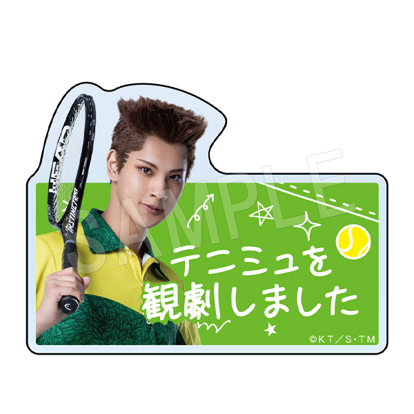 ミュージカル テニスの王子様 4thシーズン 青学(せいがく)vs四天宝寺_テニミュ観劇報告クリップ 小石川健二郎